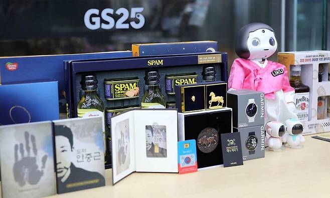 편의점 GS25 추석 선물 세트 [GS리테일 제공. 재판매 및 DB 금지]