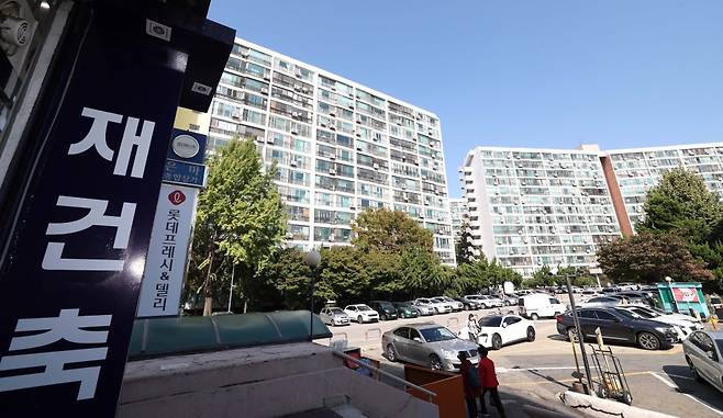 서울 강남구 은마아파트 단지. 신태현 기자 holjjak@(이투데이DB)