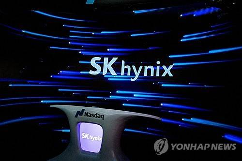 SK하이닉스[연합뉴스 사진 제공]