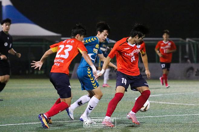 사진제공=한국대학축구연맹