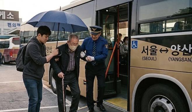기사 이해를 돕기 위해 AI로 생성한 이미지./사진=제미나이(Gemini)