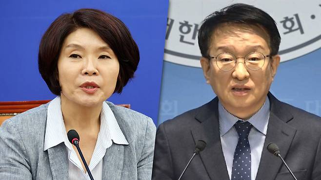 김민석, 사무총장에 한정애·정책위의장에 권칠승 임명