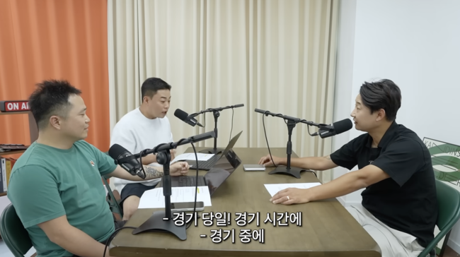 [사진] 이천수 유튜브 캡쳐