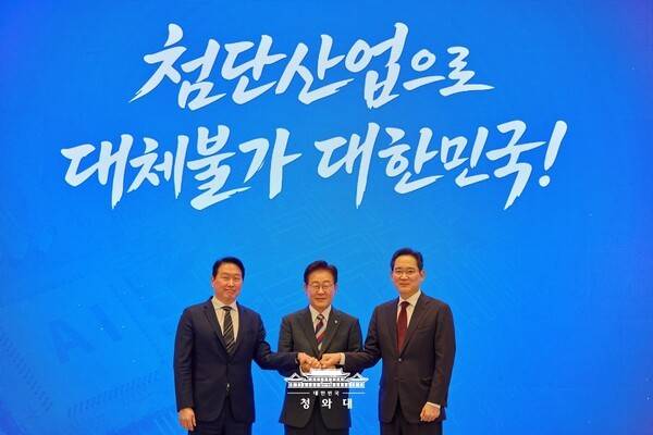 사진 청와대