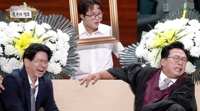 '개그콘서트'가 개그감이 죽었다는 역발상을 활용한 코너 '불후의 명복'으로 새로운 웃음 공식을 시도하고 있다./사진제공=KBS2