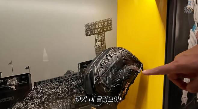 출처:유튜브 '오승환 FINAL BOSS' 캡쳐