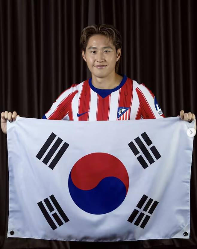 출처:아틀레티코 마드리드 공식 홈페이지