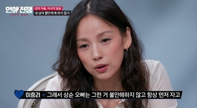 사진=JTBC