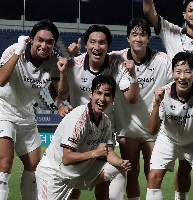 사진=성남FC