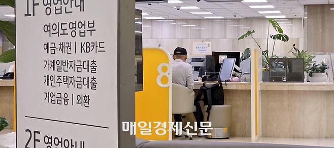 [매경 DB]