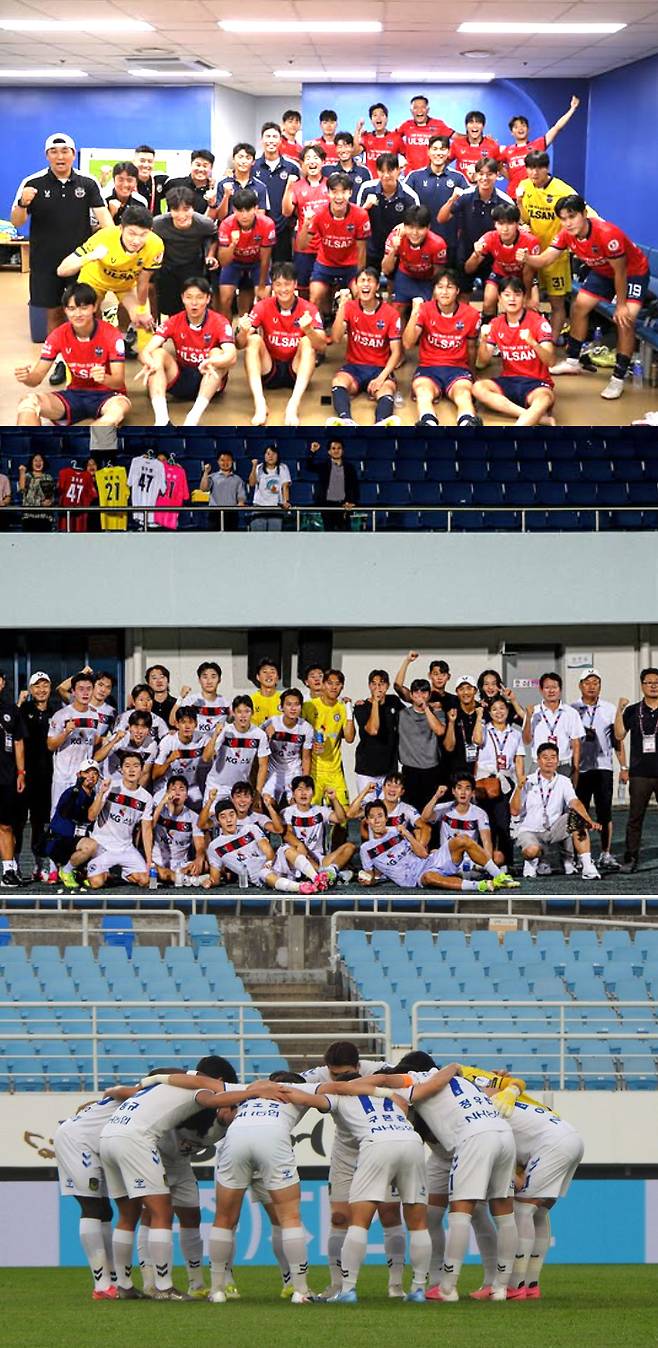 울산시민축구단, 당진시민축구단,진주시민축구단(위부터). SNS·홈페이지 캡처