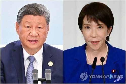 시진핑 중국 국가주석(왼쪽)과 다카이치 사나에 일본 총리 [신화·EPA=연합뉴스 자료사진. 재판매 및 DB 금지]
