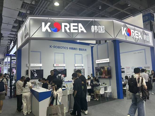 2026 세계로봇대회 한국관 [촬영 한종구 특파원]