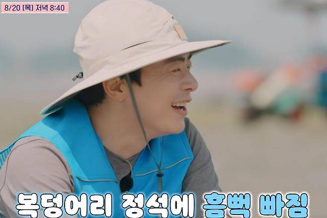출처:tvN '언니네 산지직송3'