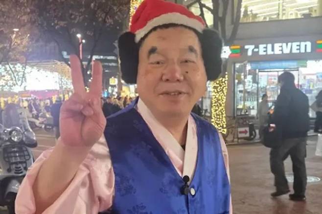 출처:심형래