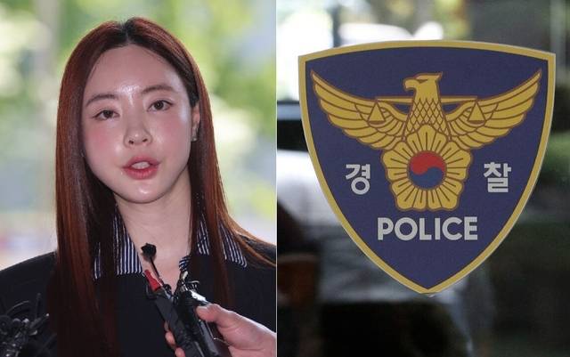 필라테스 강사 출신 양정원씨와 경찰 로고 [연합뉴스]