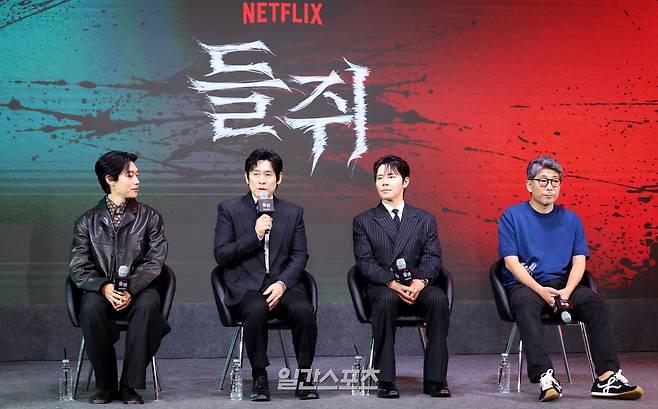 [포토]'들쥐' 출연진이 소개하는 이야기