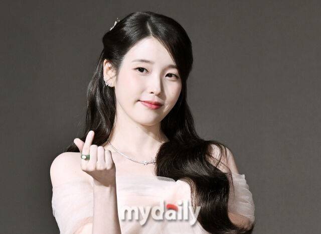 아이유 / 마이데일리