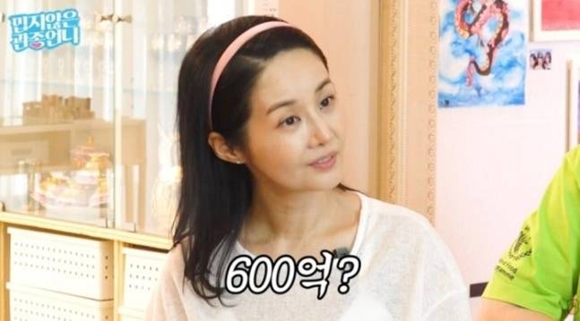[유튜브 채널 ‘밉지않은 관종언니’]