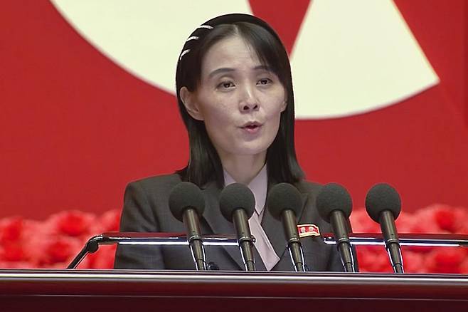 김여정 북한 노동당 부부장 ⓒ연합뉴스