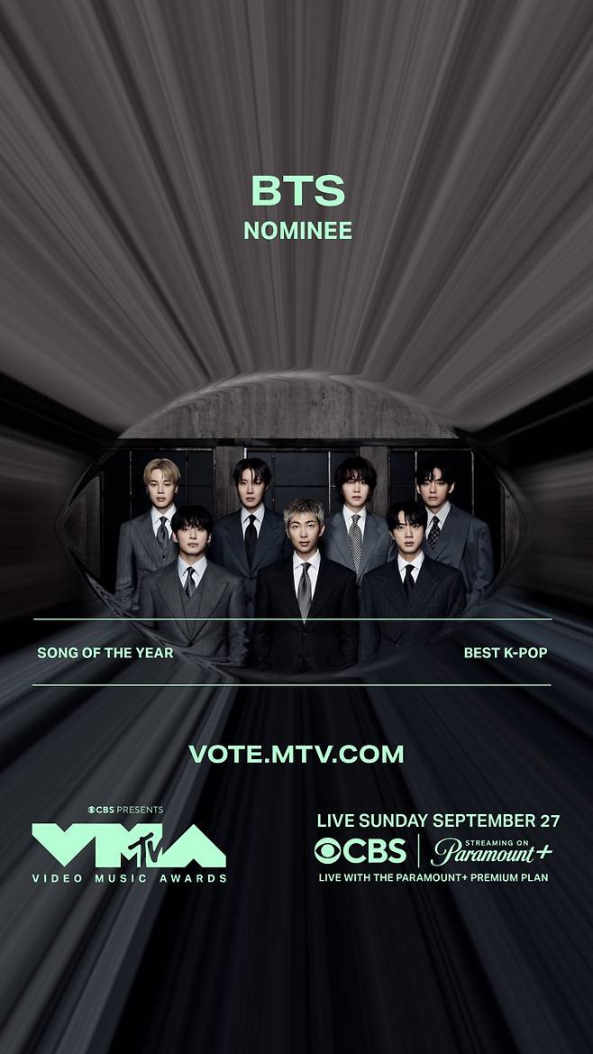 MTV VMA 2026