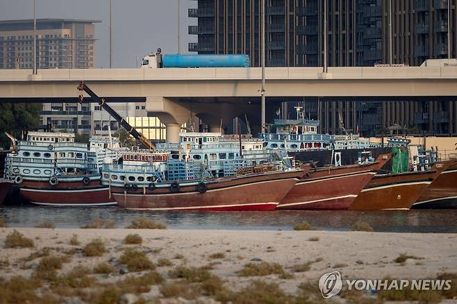 UAE 두바이 항구 [AFP=연합뉴스 자료사진. DB 및 재판매 금지]