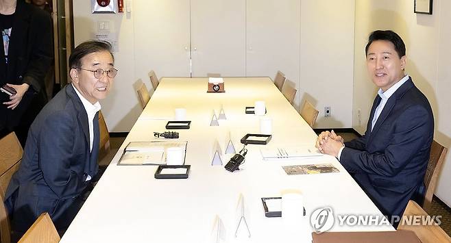 국토부 장관 서울시장 주택공급 논의
