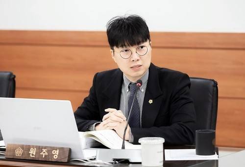 원주영 남양주시의원 [남양주시의회 제공. 재판매 및 DB 금지]