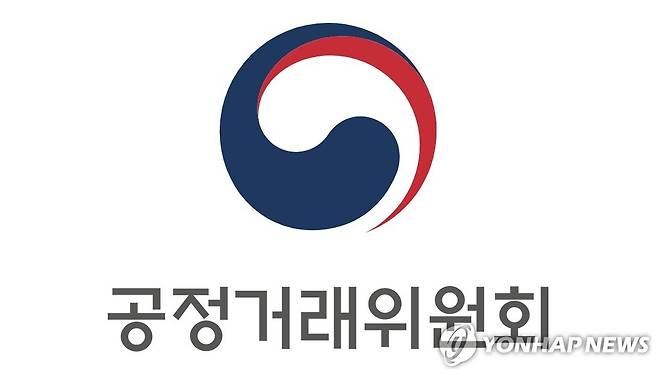 공정거래위원회 로고 [공정거래위원회 제공. 재판매 및 DB 금지]