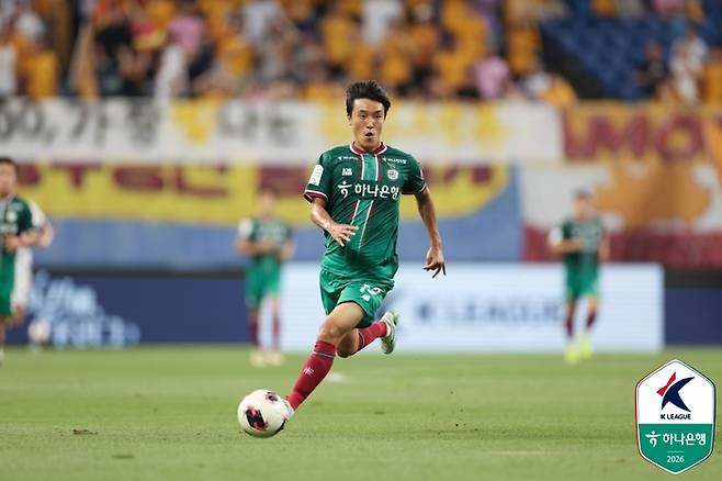 대전하나시티즌 김진야. 제공 | 한국프로축구연맹