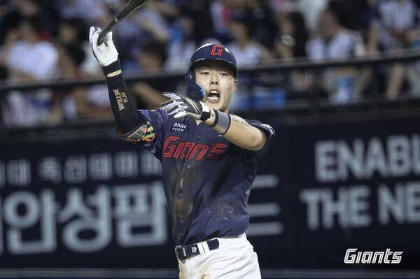 롯데 고승민. /사진=롯데자이언츠