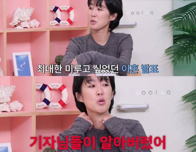 홍진경 정선희 옥문아 우정