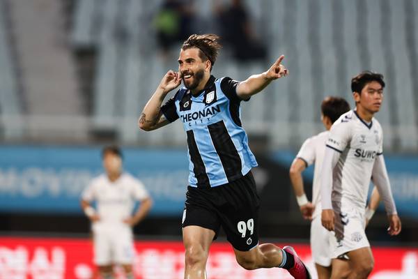 라마스(천안시티FC). 천안시티FC 제공 