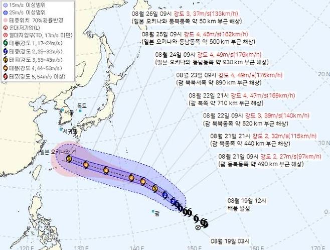 제 18호 태풍 ‘사우델’ 예상 이동 경로 [기상청]