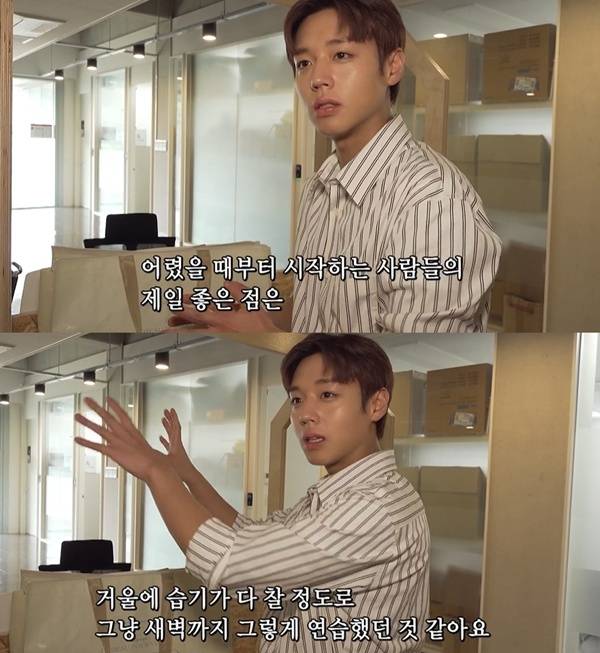 인간극장 박지훈 / 사진=kbs2 캡처