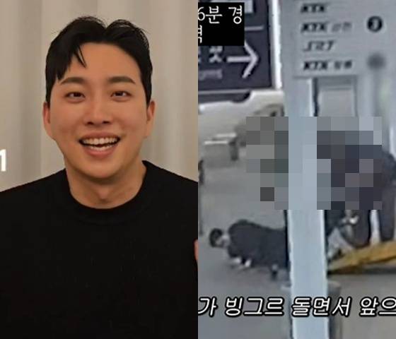 /사진=유튜브 채널 '위라클' 영상 캡처