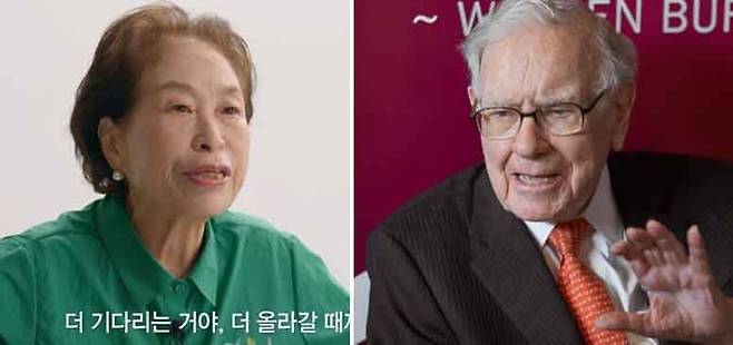 사진|방송캡처·연합외신