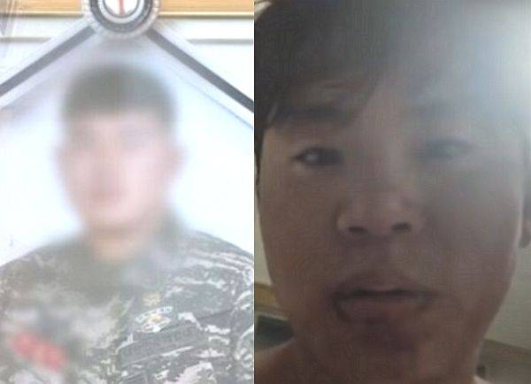 ⓒSBS 채널 갈무리