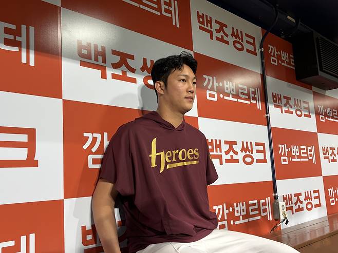 키움 안우진. 고척=김수민 인턴 기자