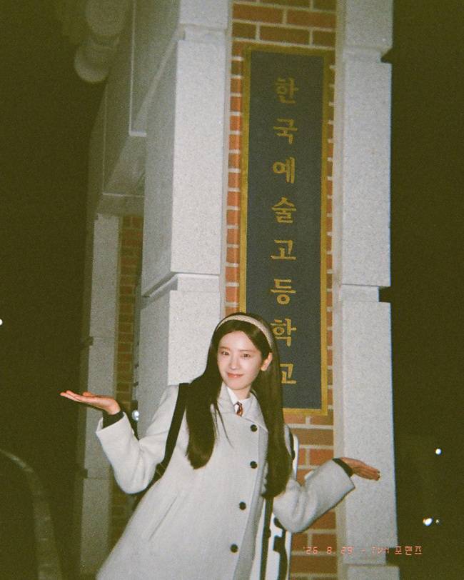 tvN ‘포핸즈’ 제공