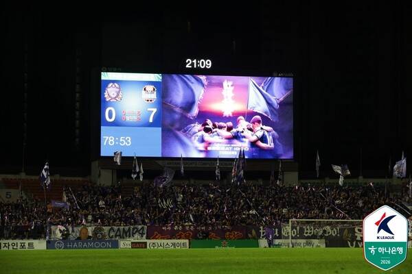 ⓒ프로축구연맹