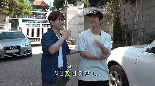김그리 채널 캡처