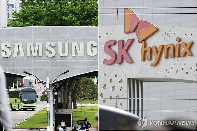 삼성전자·SK하이닉스 [촬영 홍기원 서대연]