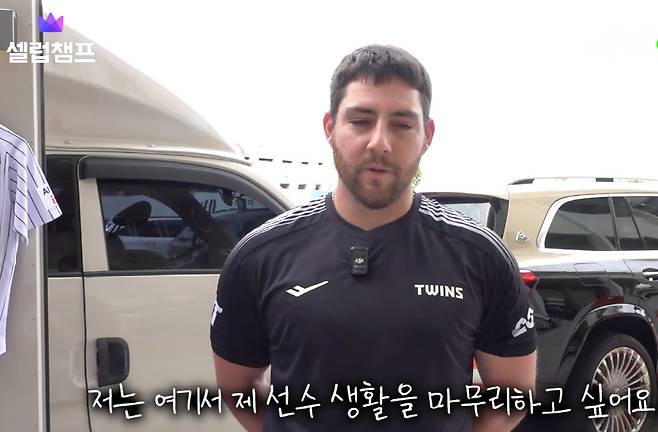 사진캡처=유튜브 채널 '엠스플'