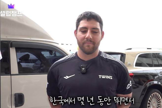 사진캡처=유튜브 채널 '엠스플'