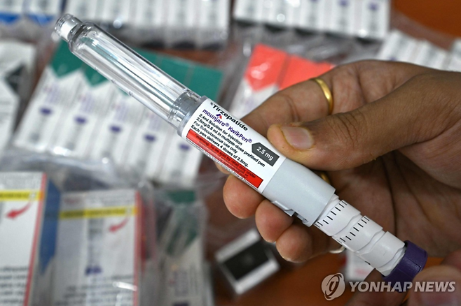 [연합뉴스]