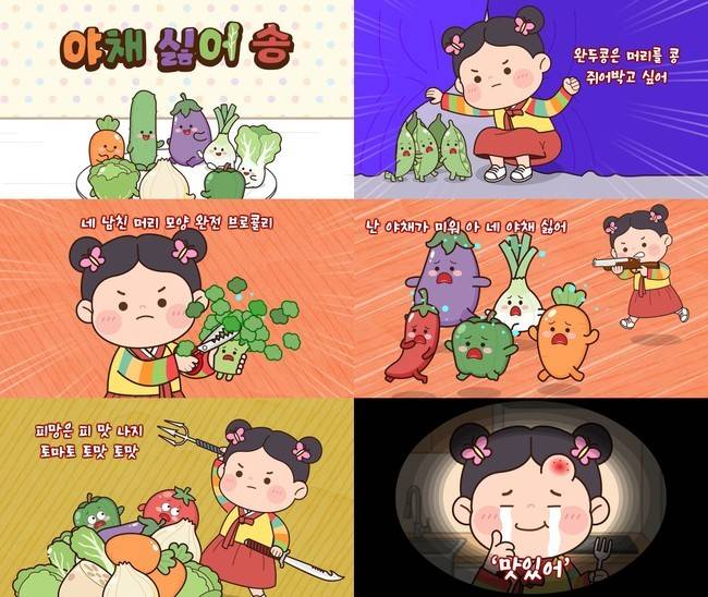 큐브엔터테인먼트 제공