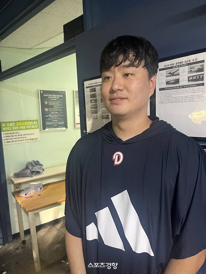 두산 이영하가 23일 잠실 롯데전을 마치고 인터뷰하고 있다. 잠실 | 김하진 기자