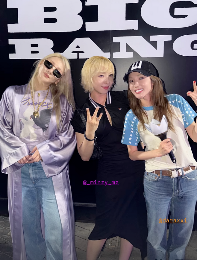 ▲ (왼쪽부터) CL, 공민지, 산다라박. 출처 CL SNS