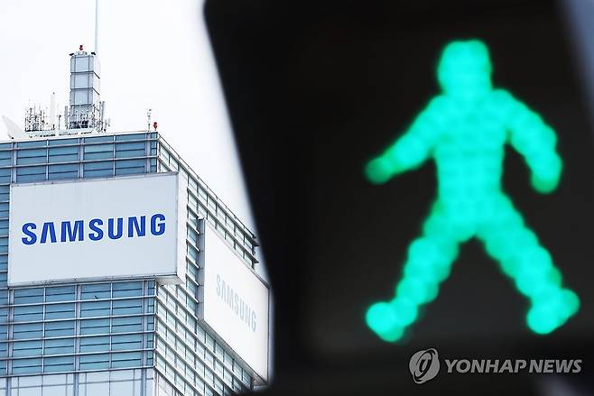 경기도 수원시 영통구 삼성전자 본사 [연합뉴스 자료사진. 재판매 및 DB 금지]